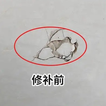 新邱瓷砖空鼓维修公司分享瓷砖防水涂料过厚或表面过于光滑，可能会产生的问题。