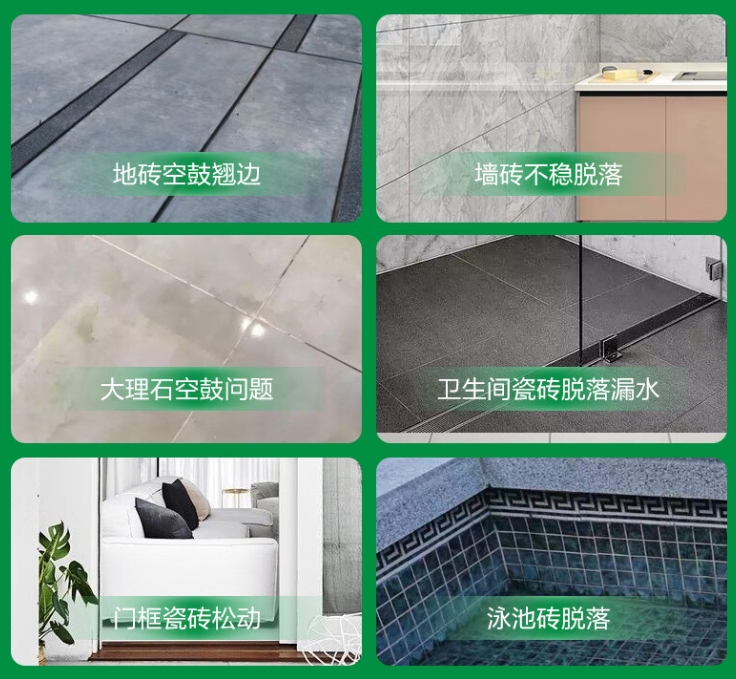 新邱瓷砖空鼓维修公司分享下旧房翻新时，原瓷砖基层处理不到位可能会导致的问题
